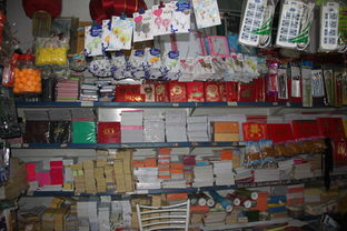 教育文化用品批零部下的箱包業(yè)務(wù) 專業(yè)經(jīng)營(yíng)與市場(chǎng)前景分析