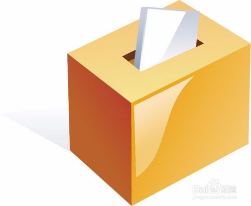怎樣在上海注冊(cè)文化用品公司